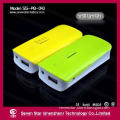 lithium ion battery pack   5200 mAh